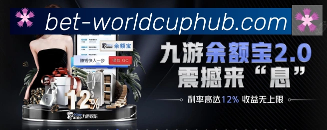 体育数据展示